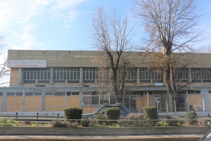 Αθλητικό κέντρο Σταυρούπολης