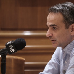 Επωνυμοι