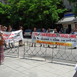 Νέες φωτο