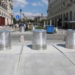 Τεχνολογία επιστημη